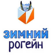"Зимний Рогейн" - 1й этап кубка "Золотой Маршрут" 2020 "Зимний Рогейн" - 1й этап кубка "Золотой Маршрут" 2020